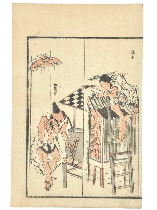 estampe japonaise d'Hokkei issue de la Manga, artisan couvreur et marchand de sake