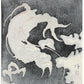 Estampe Japonaise dragon blanc, flammes orange sur fond noir de Totoya Hokkei, le verso de l'estampe