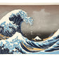 estampe japonaise de Hokusai, la grande vague de Kanagawa