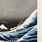 estampe japonaise de Hokusai, la grande vague de Kanagawa, gros plan sur les personnages et le sceau de l'éditeur