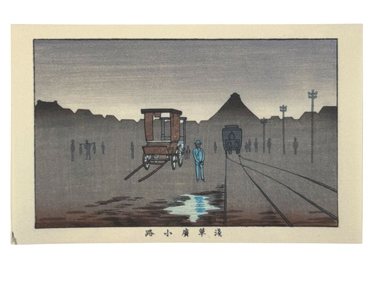 Estampe Japonaise nocturne à Asakusa avec palanquin et tramway
