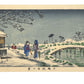 Estampe Japonaise neige Tokyo, Inoue Yasuji estampe, chemin de halage Kôme, pont japonais, Tokyo Meiji hiver, gravure sur bois neige, femmes en kimono