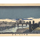 Estampe Japonaise Tsukiji, Inoue Yasuji, temple Tsukiji-monzeki, estampe Tokyo nocturne, pont japonais, nuit tombée