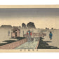 Estampe Japonaise de Yasuji Inoue représentant le canal Warigesui et pont à Honjo sous la brume