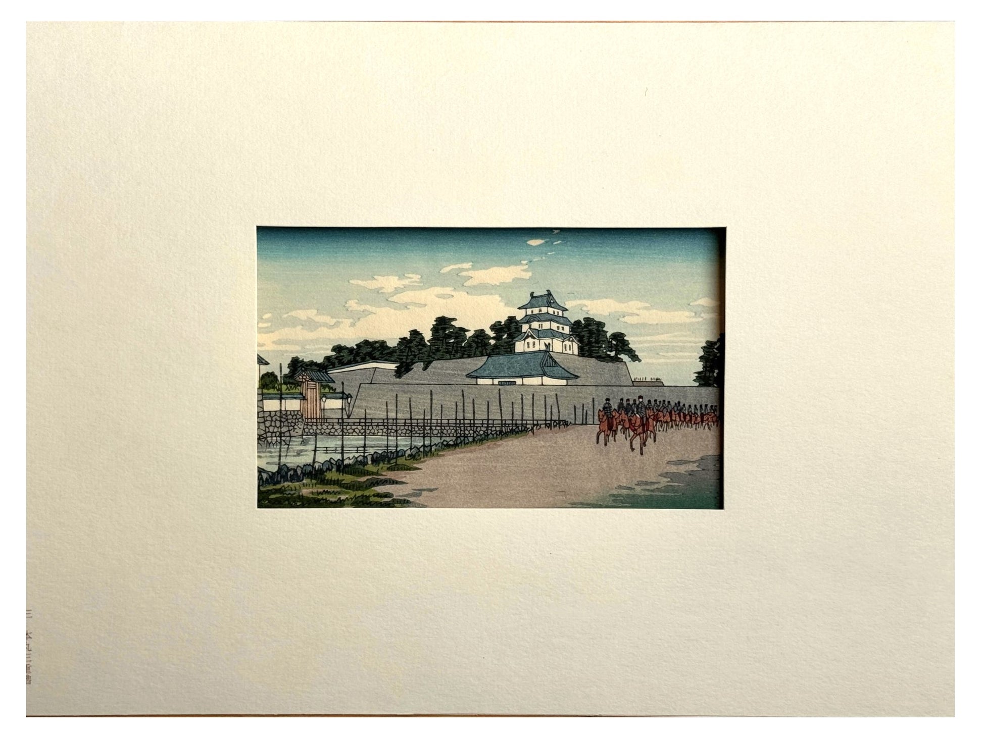 Estampe Japonaise de Yasuji Inoue représentant la tour Fujimi-yagura avec cavaliers devant le Palais impérial avec passe-partout
