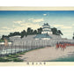 Estampe Japonaise de Yasuji Inoue représentant la tour Fujimi-yagura avec cavaliers devant le Palais impérial