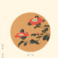 Estampe Japonaise d'un camélia en fleur, rouge, dans un rond