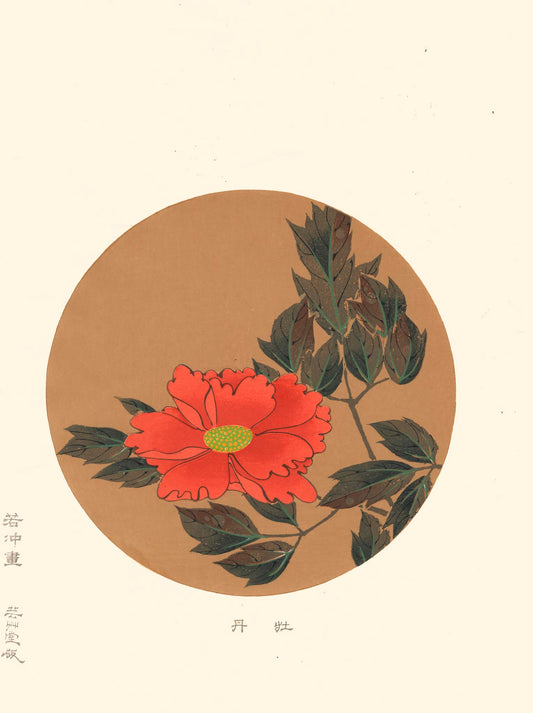 Estampe Japonaise d'une fleur peony rouge dans un rond