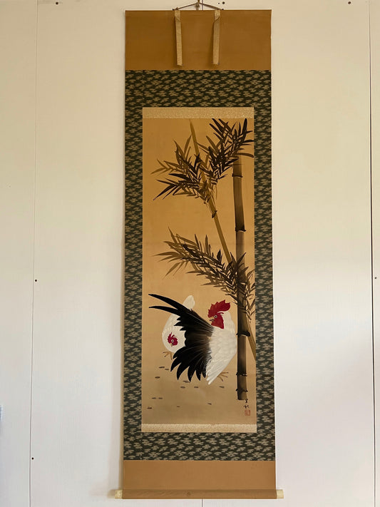 Kakejiku Vintage | Coq et bambou