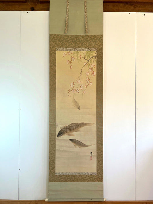 Kakejiku Vintage Trois carpes sous un cerisier pleureur en fleurs