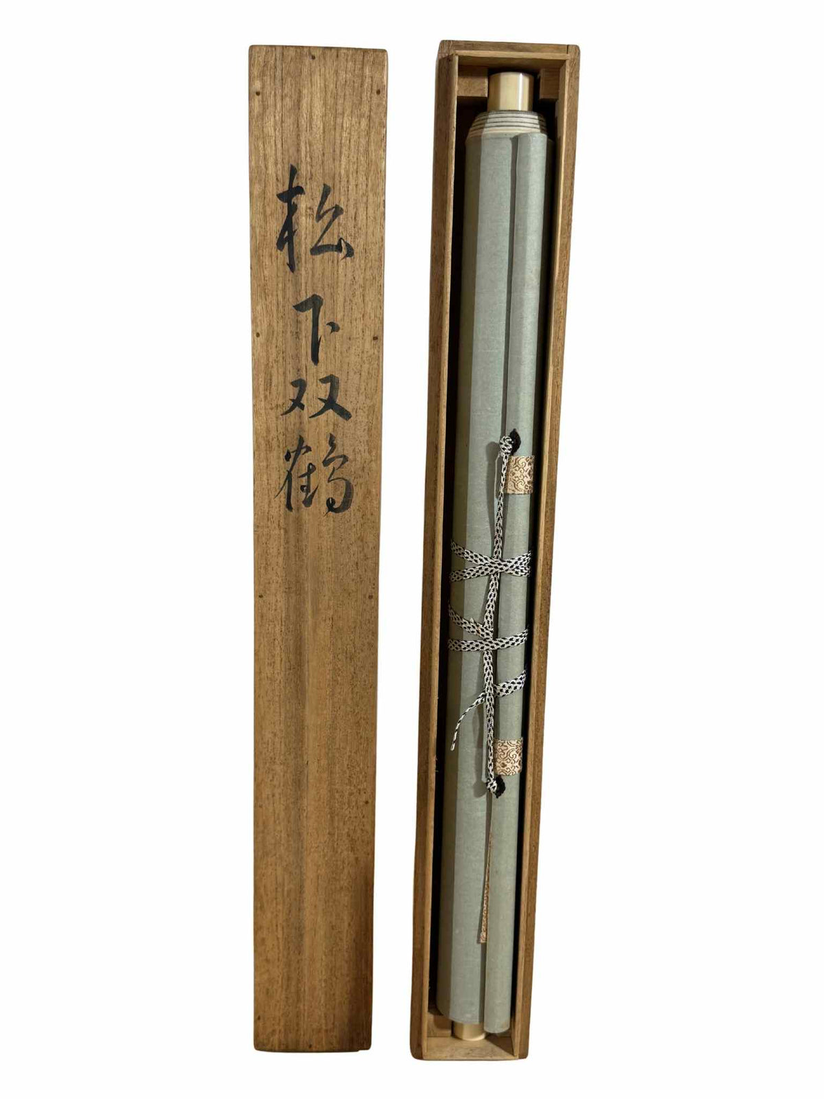 la boite en bois avec inscription