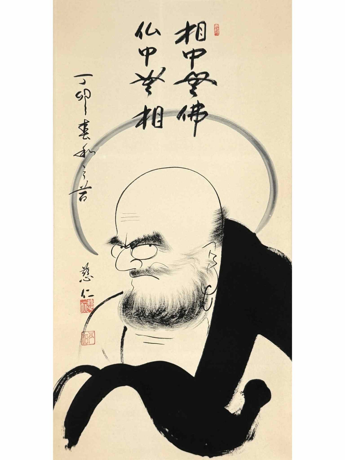 Kakejiku ancien représentant Daruma avec ensō et calligraphie zen, gros plan sur le texte et le visage