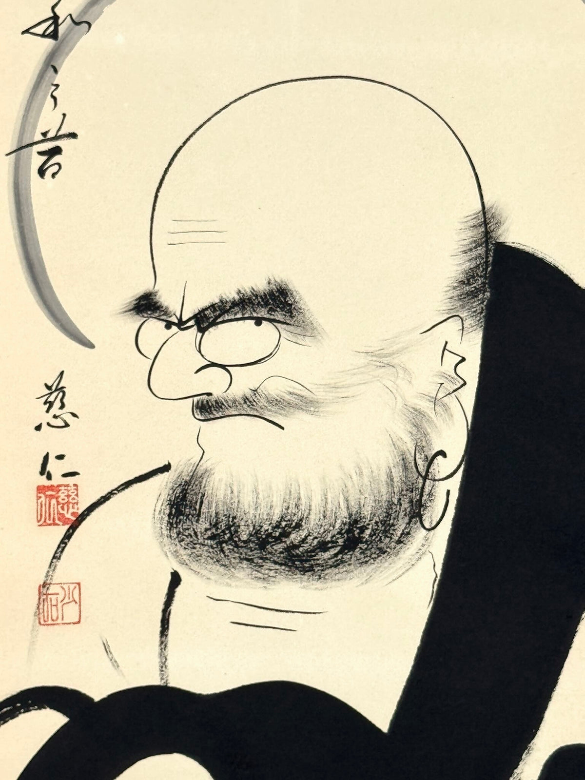 Kakejiku ancien représentant Daruma avec ensō et calligraphie zen, gros plan sur le visage