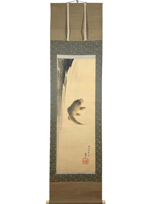 Kakejiku ancien de Kajiyama Kyūkō - Carpe remontant la cascade