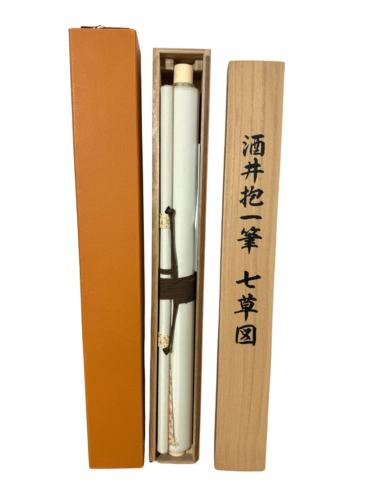 Kakejiku Nanakusa-zu aux sept herbes d’automne d’après Sakai Hōitsu, gros plan sur les boites de rangement