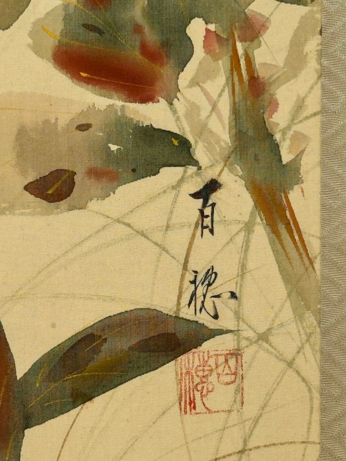 Kakejiku de Hirafuku Hyakusui avec oiseau et feuillages d’automne, gros plan sur la signature