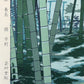 Estampe Japonaise de Kasamatsu Shiro, Forêt de Bambou au début de l'été
