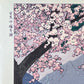 estampe japonaise paysage de printemps ceriser en fleur pont rouge japonais et lac, angle supeieur de l'estampe