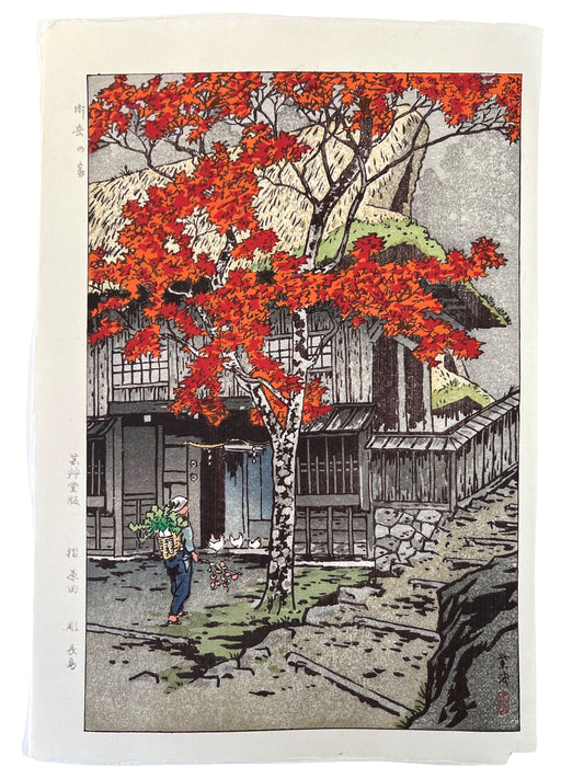 estampe japonaise Kasasmatsu shiro campagne automne érable rouge