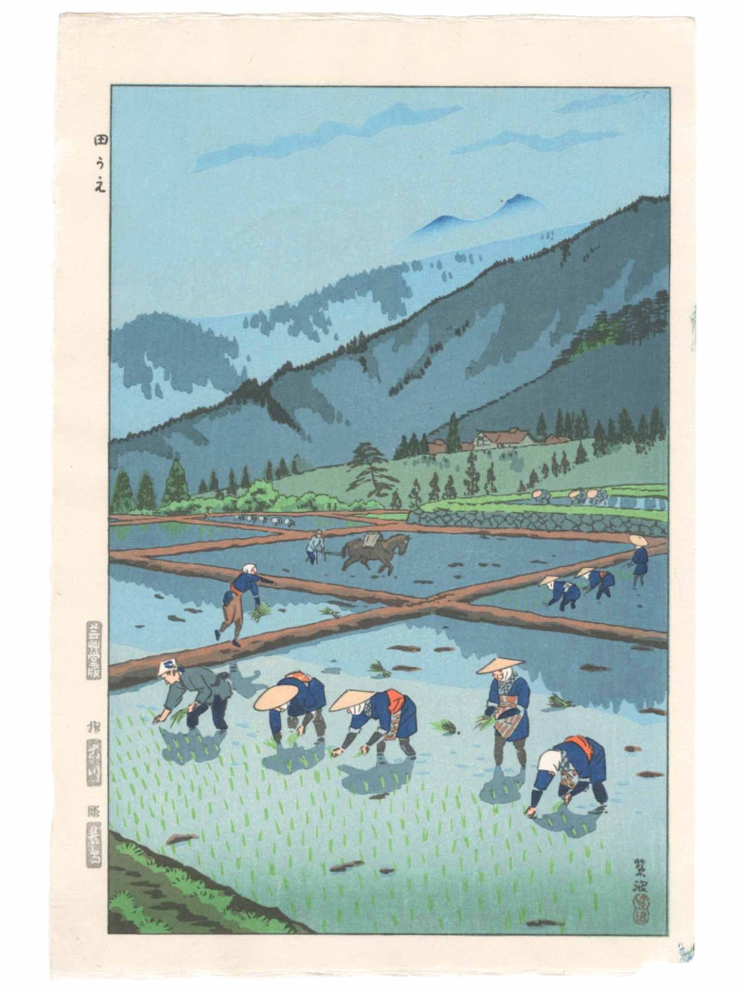 estampe japonaise de Kasamatsu, paysage de montagne avec personnes plantant du riz dans une rizière