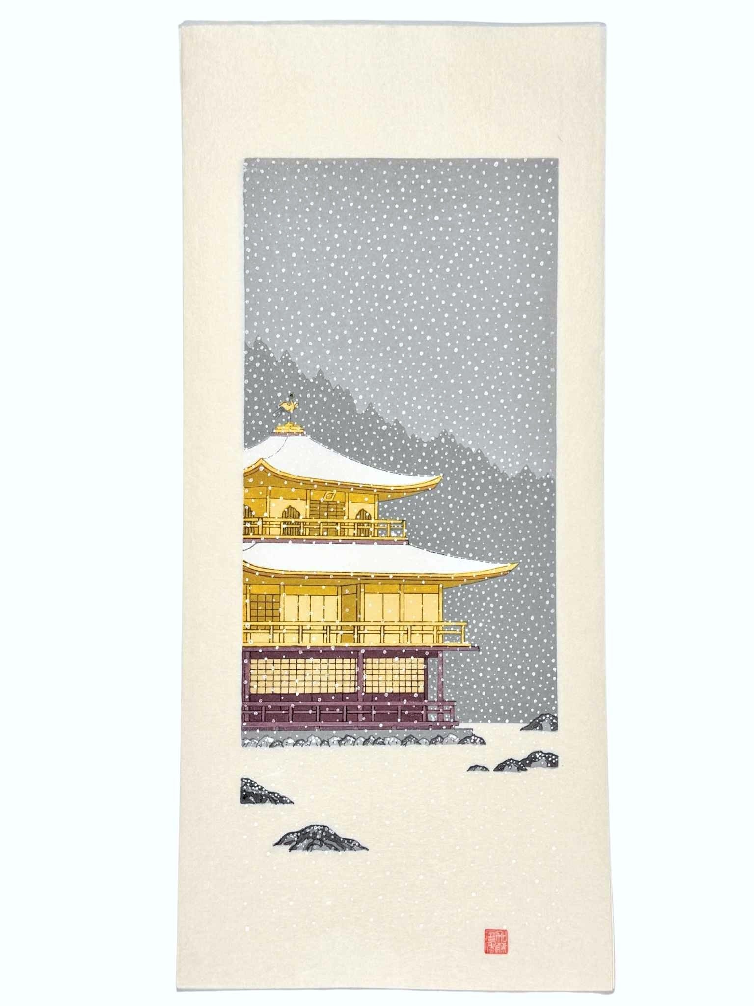 Estampes Japonaises de paysages de Neige | Uchiwa Gallery