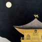 estampe japonaise contemporaine pavillon d'or kinkakuji nuit de pleine lune, gros plan lune et phoenix
