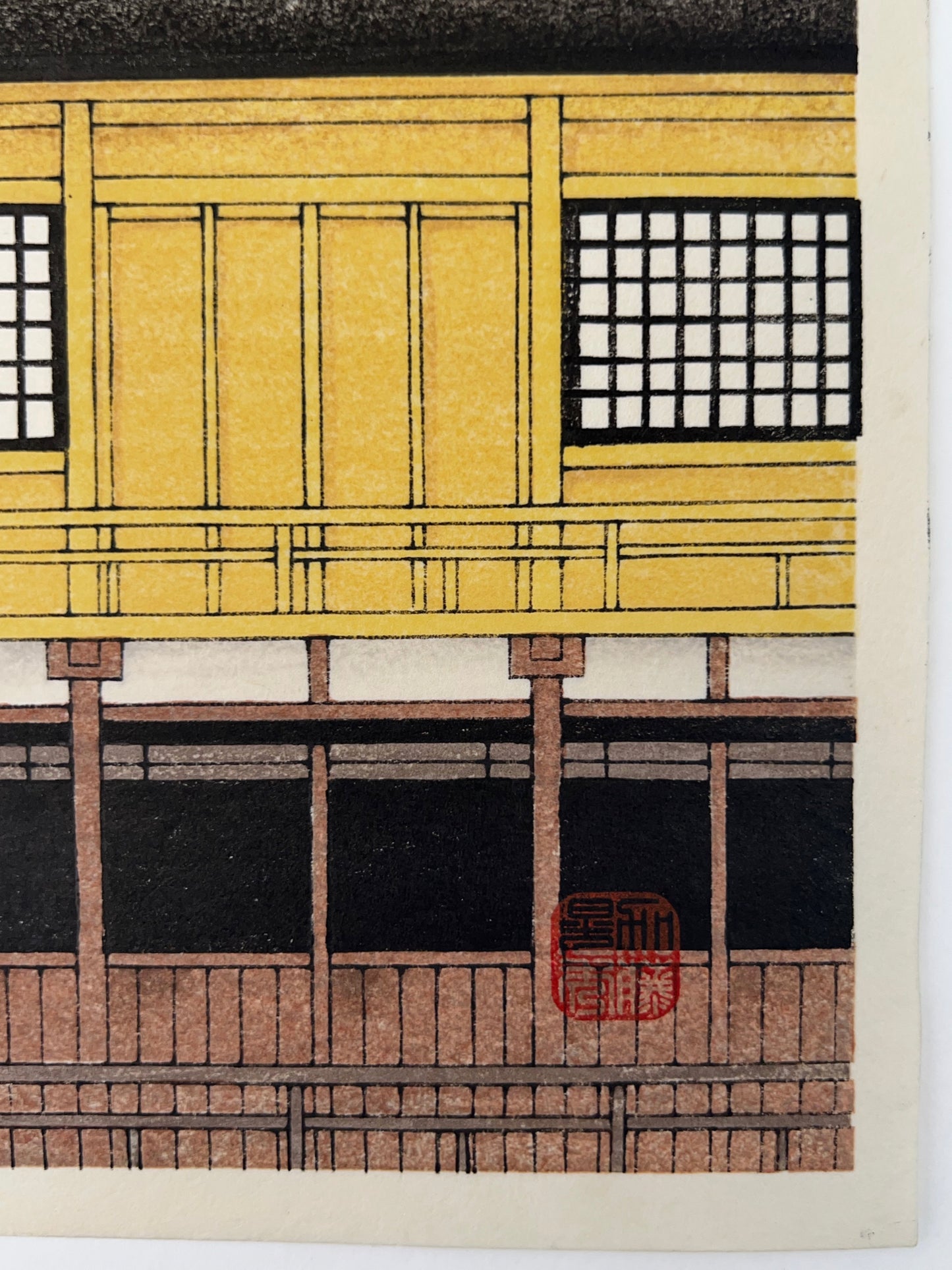 estampe japonaise contemporaine pavillon d'or kinkakuji nuit de pleine lune, signature