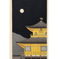 estampe japonaise contemporaine pavillon d'or kinkakuji nuit de pleine lune 