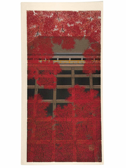 Estampe Japonaise de Katô Teruhide représentant la terrasse du Kiyomizu-dera à l'automne, encadrée par les feuilles rouges