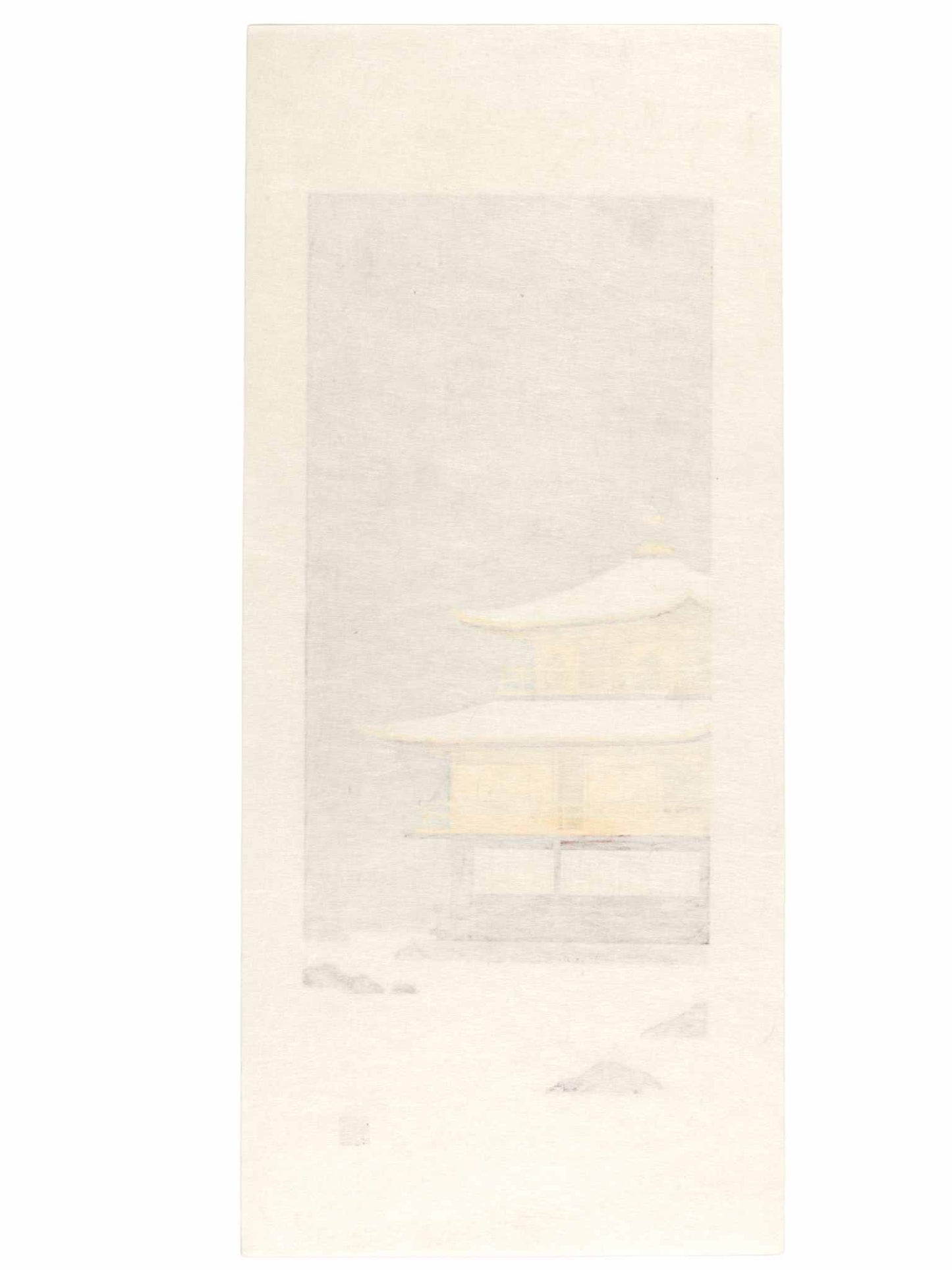 estampe japonaise contemporaine le pavillon d'or Kinkakuji sous la neige, le verso+