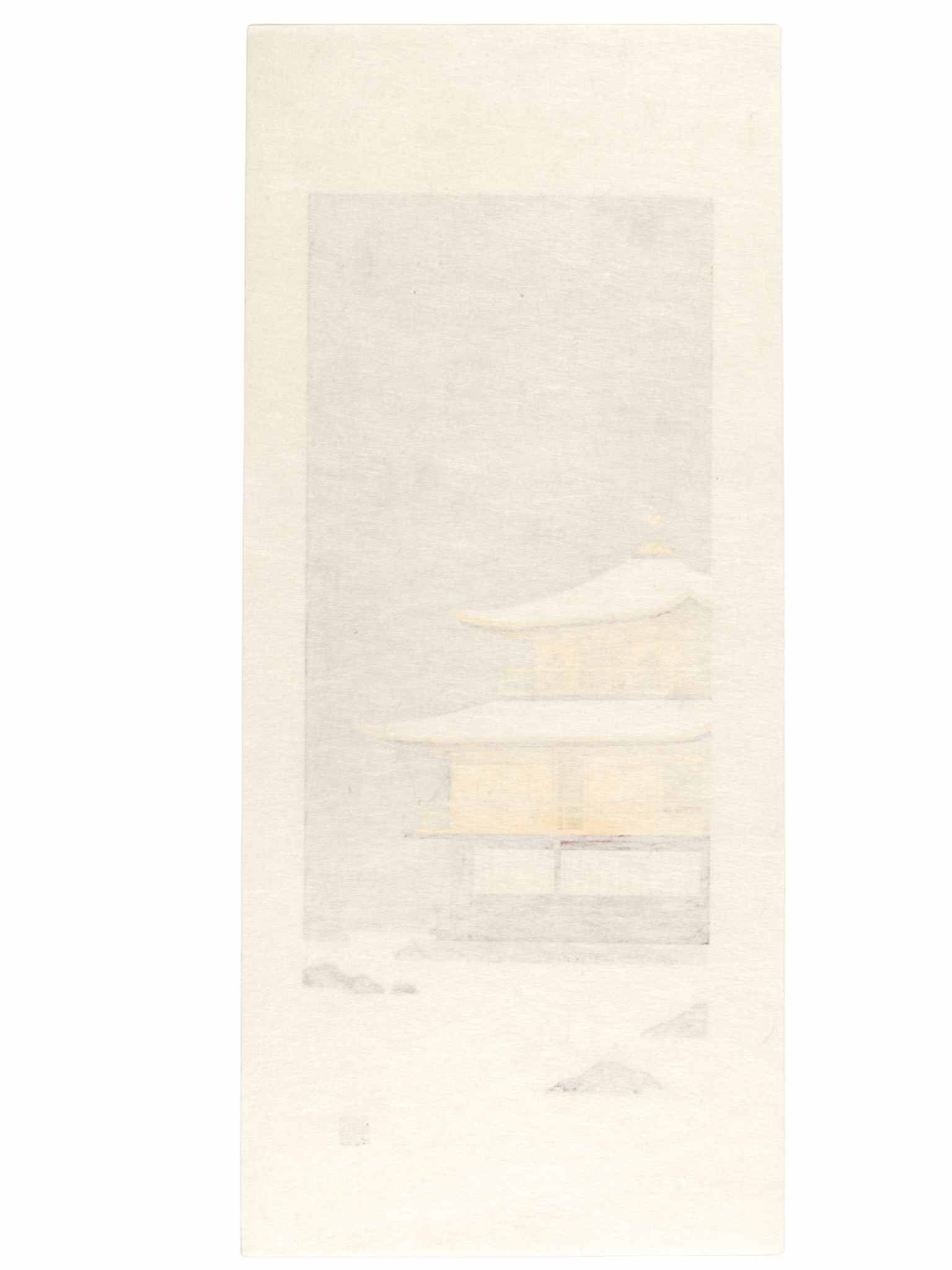 estampe japonaise contemporaine le pavillon d'or Kinkakuji sous la neige, le verso+