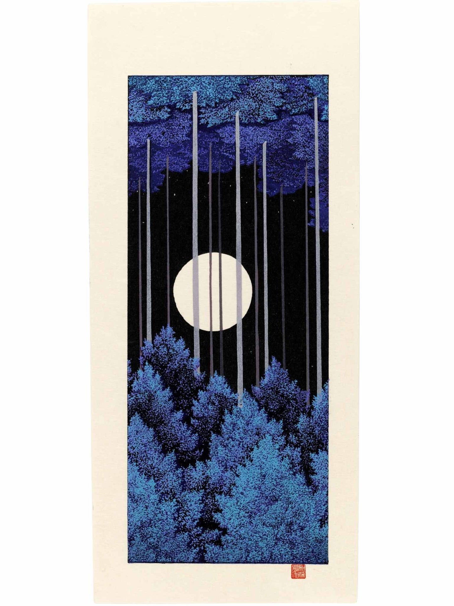 estampe japonaise contemporaine la pleine lune arbres bleus au dessus et au dessous