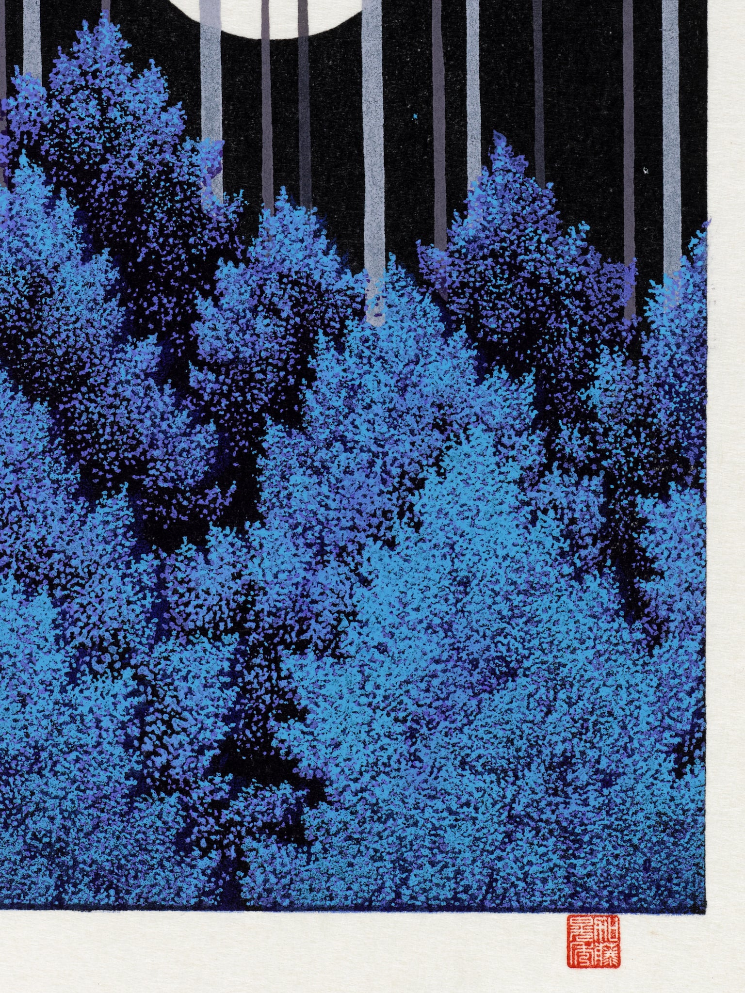 estampe japonaise contemporaine la pleine lune arbres bleus au dessus et au dessous, les arbres bleus