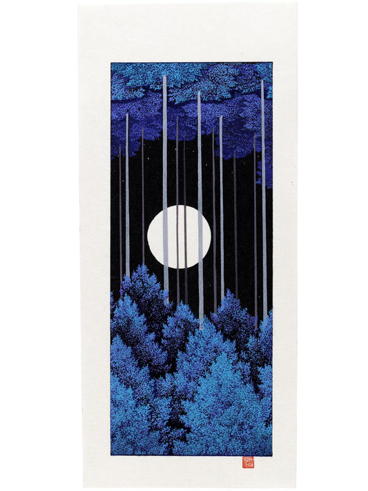 estampe japonaise contemporaine la pleine lune arbres bleus au dessus et au dessous