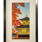 estampe japonaise pavillon d'or Kyoto, érable rouge automne, encadrée avec un cadre toit étain
