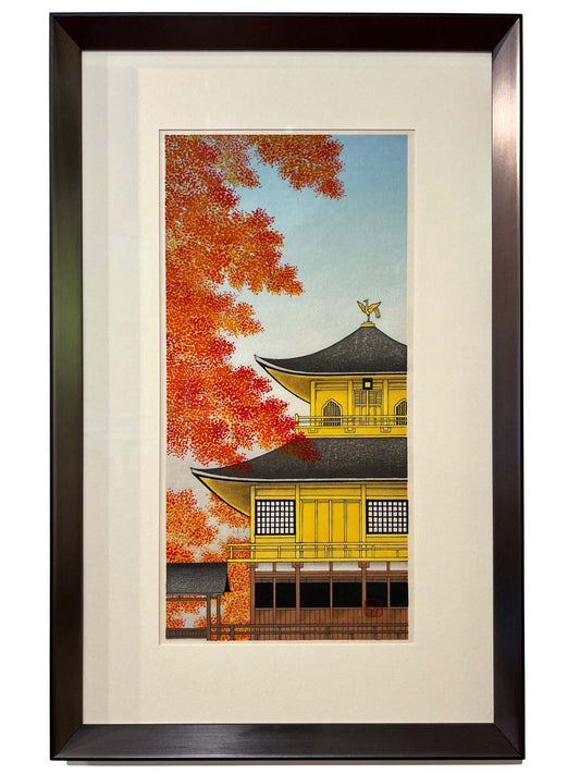 estampe japonaise pavillon d'or Kyoto, érable rouge automne, encadrée avec un cadre toit étain