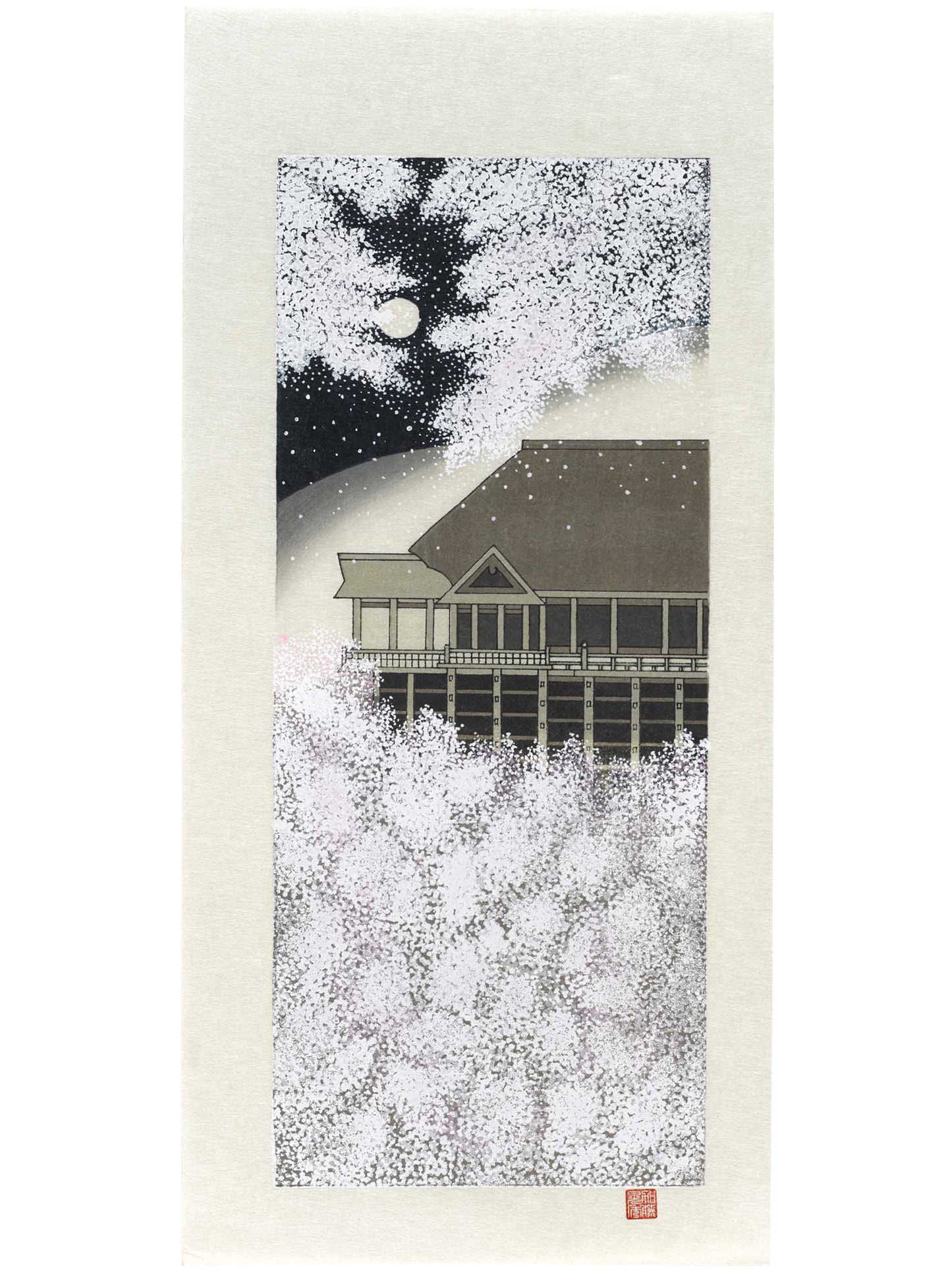 estampe japonaise contemporaine le temple Kiyomisu à Kyoto apparaissant derrière des cerisiers en fleurs une nuit de pleine lune
