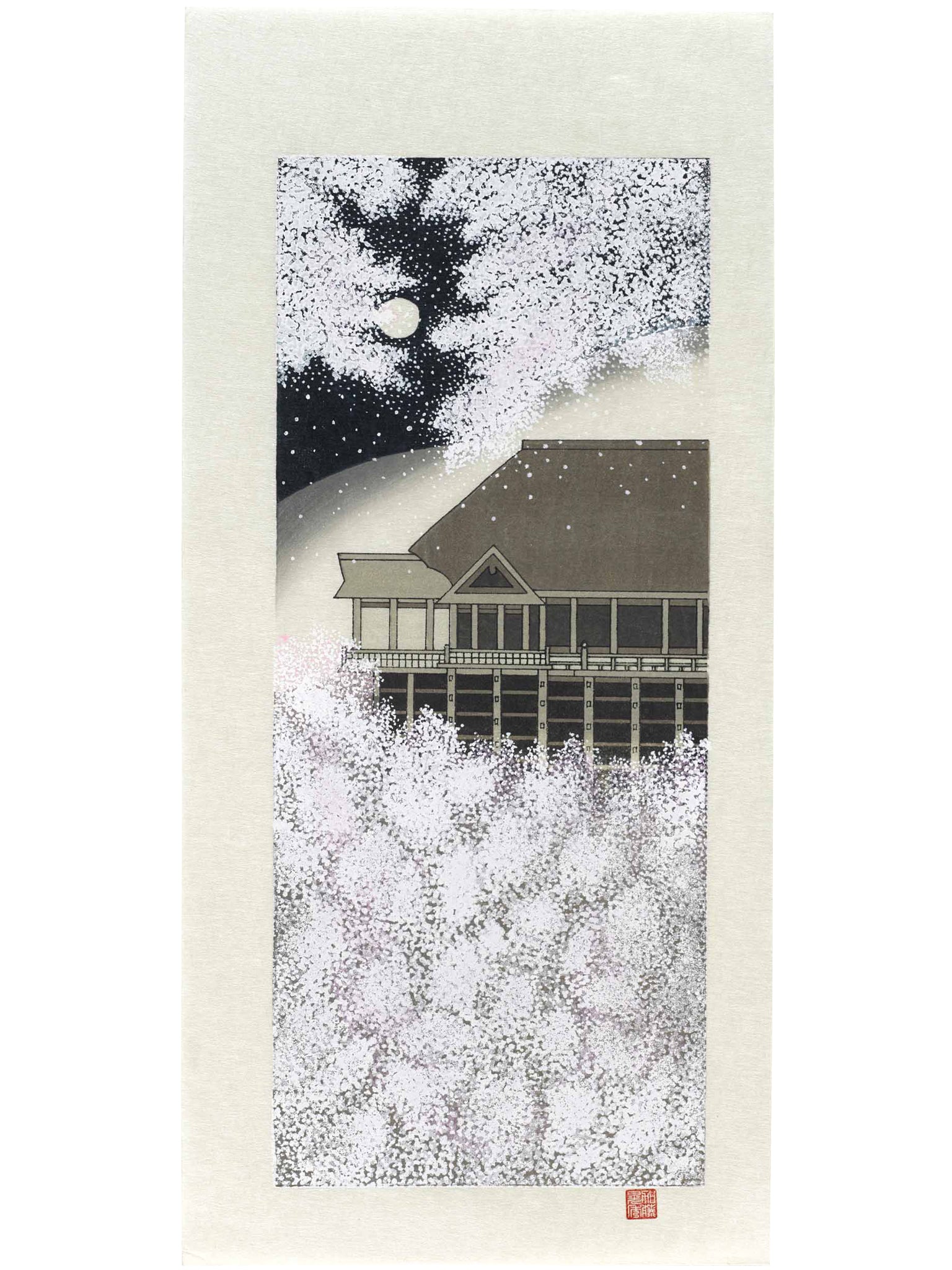 estampe japonaise contemporaine le temple Kiyomisu à Kyoto apparaissant derrière des cerisiers en fleurs une nuit de pleine lune