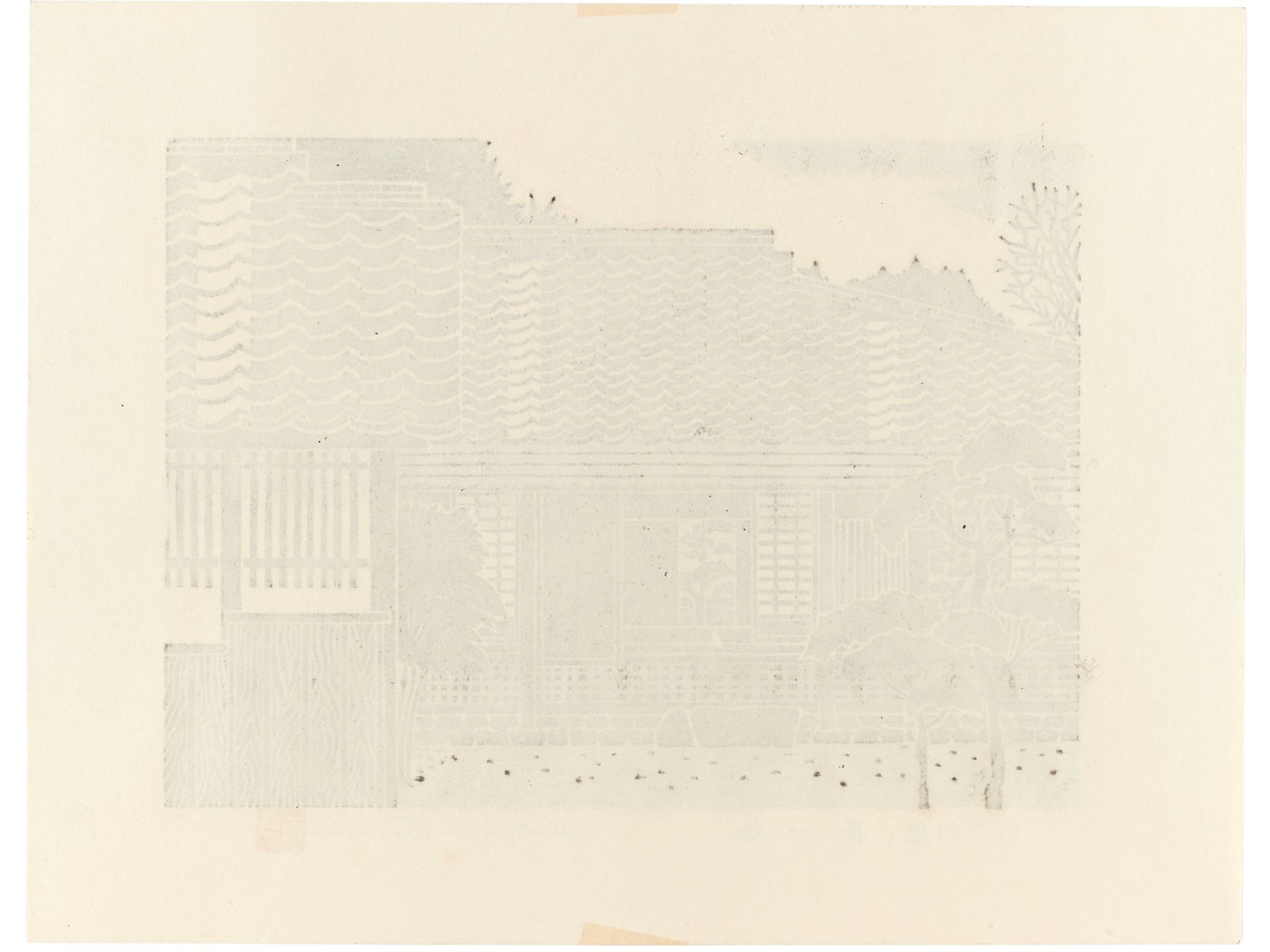 Estampe japonaise monochrome de Terashi Katsujirô représentant l’Académie Shôkasonjuku à Hagi, le verso