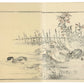 estampe japonaise encadrée de Kono Bairei, canards et oies au bord d'une mare, le verso de l'estampe