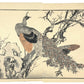 Estampe japonaise Bairei couple de paons perchés en hiver