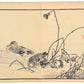 Estampe japonaise de Kono Bairei, deux canards d’Ise dans l’eau et lotus
