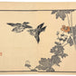 Estampe Japonaise avec deux tarins des aulnes en vol et anémone du Japon par Kono Bairei