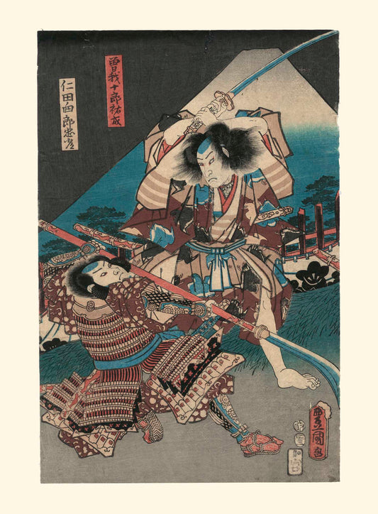 Estampe Japonaise de deux samourai en plein combat devant le mont Fuji, avec des katana