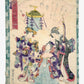 estampe japonaise de Kunisada 2 et d'Hiroshige 2 illustrant le chapitre 29 du Dit du Genji, deux femmes vêtues de riches kimonos portent le sabre du prince Genji qui est en premier plan, tenant un éventail à la main. Verso de l'estampe