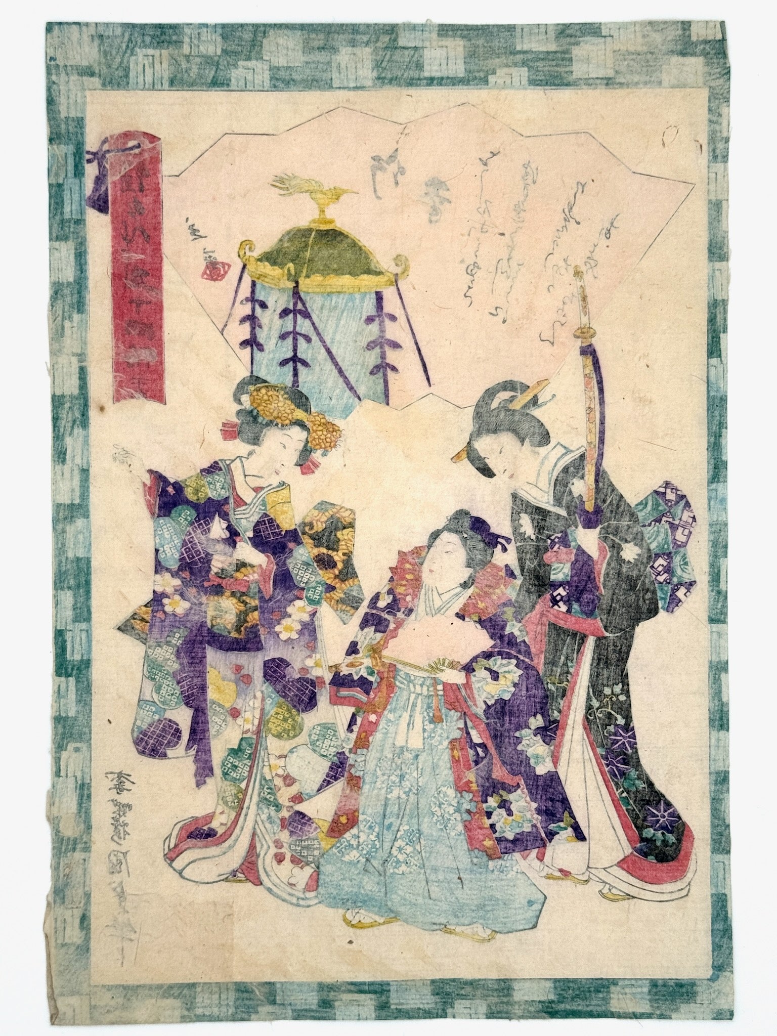 estampe japonaise de Kunisada 2 et d'Hiroshige 2 illustrant le chapitre 29 du Dit du Genji, deux femmes vêtues de riches kimonos portent le sabre du prince Genji qui est en premier plan, tenant un éventail à la main. Verso de l'estampe
