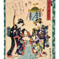 estampe japonaise de Kunisada 2 et d'Hiroshige 2 illustrant le chapitre 29 du Dit du Genji, deux femmes vêtues de riches kimonos portent le sabre du prince Genji qui est en premier plan, tenant un éventail à la main.