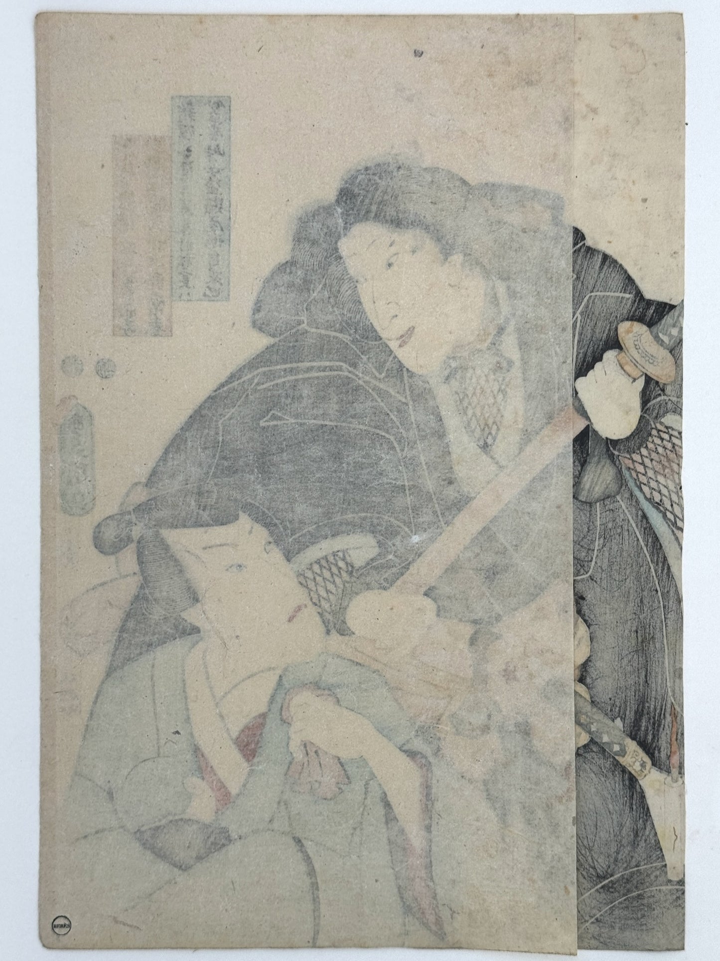 estampe kunisada toyokuni 3 deux acteurs de kabuki et bébé, dos de l'estampe
