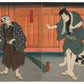 estampe japonaise de Kunisada, scène de kabuki, deux hommes avec lanternes et chiens couchés  leurs pieds