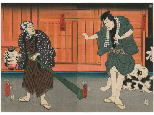 estampe japonaise de Kunisada, scène de kabuki, deux hommes avec lanternes et chiens couchés  leurs pieds